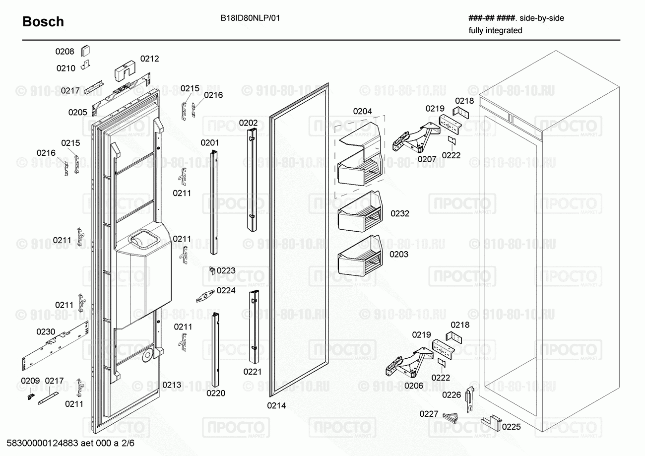 Холодильник Bosch B18ID80NLP/01 - взрыв-схема