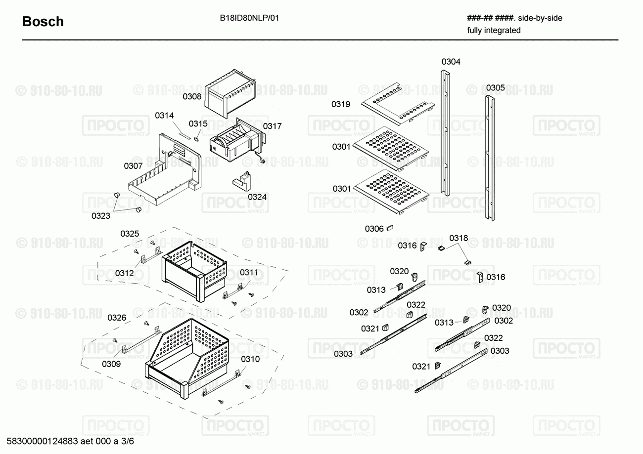 Холодильник Bosch B18ID80NLP/01 - взрыв-схема