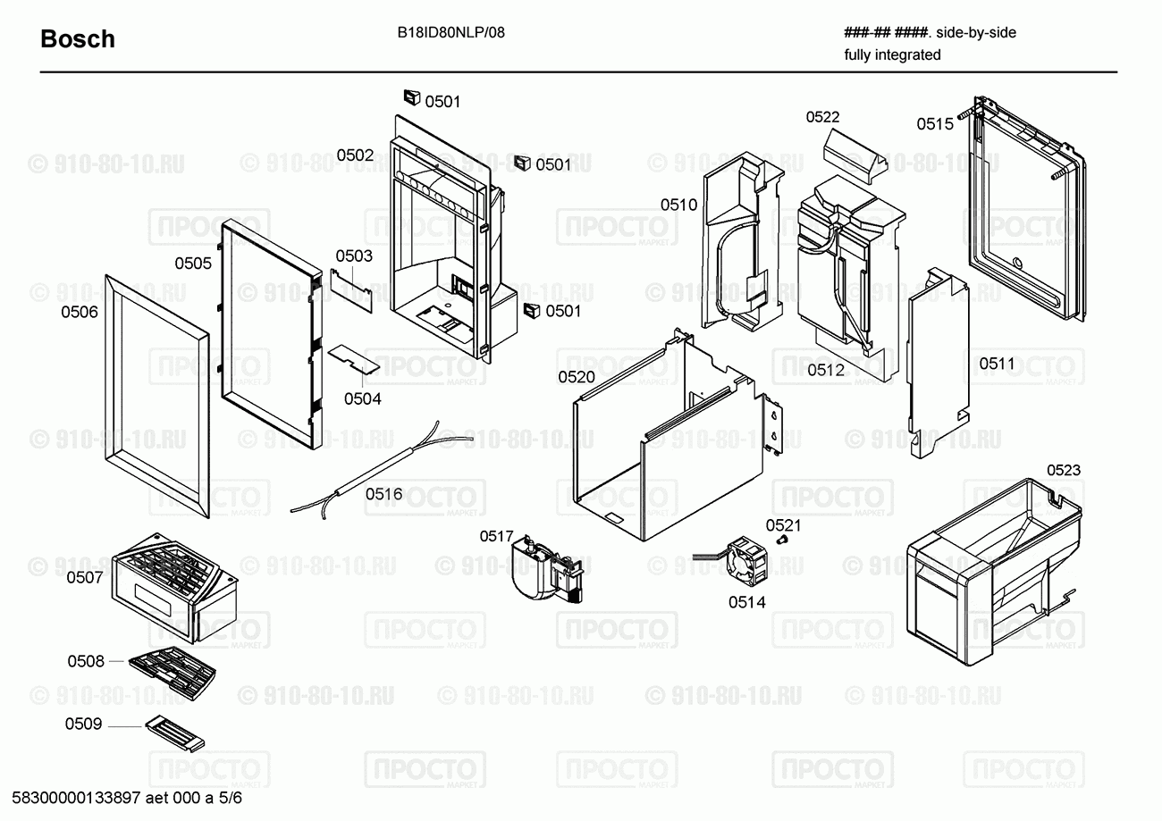 Холодильник Bosch B18ID80NLP/08 - взрыв-схема