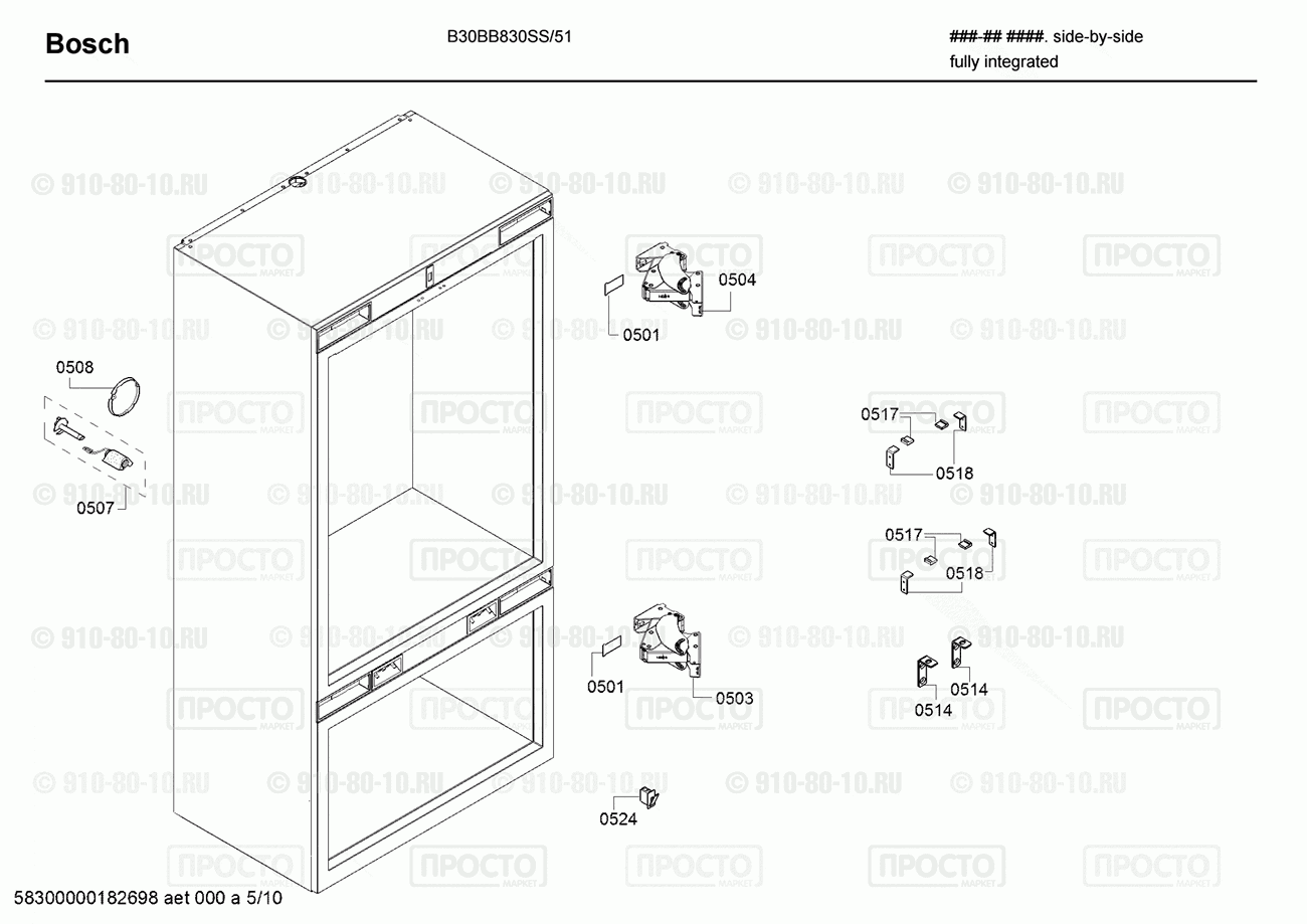 Холодильник Bosch B30BB830SS/51 - взрыв-схема