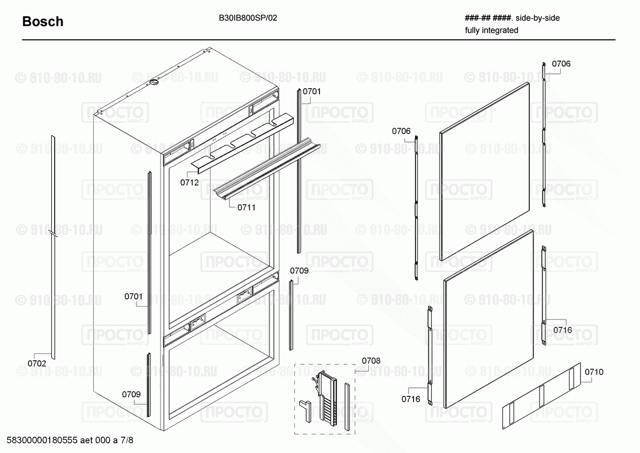 Холодильник Bosch B30IB800SP/02 - взрыв-схема