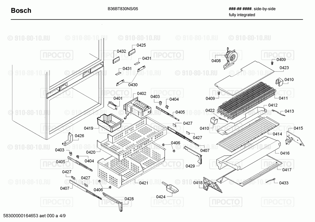 Холодильник Bosch B36BT830NS/05 - взрыв-схема