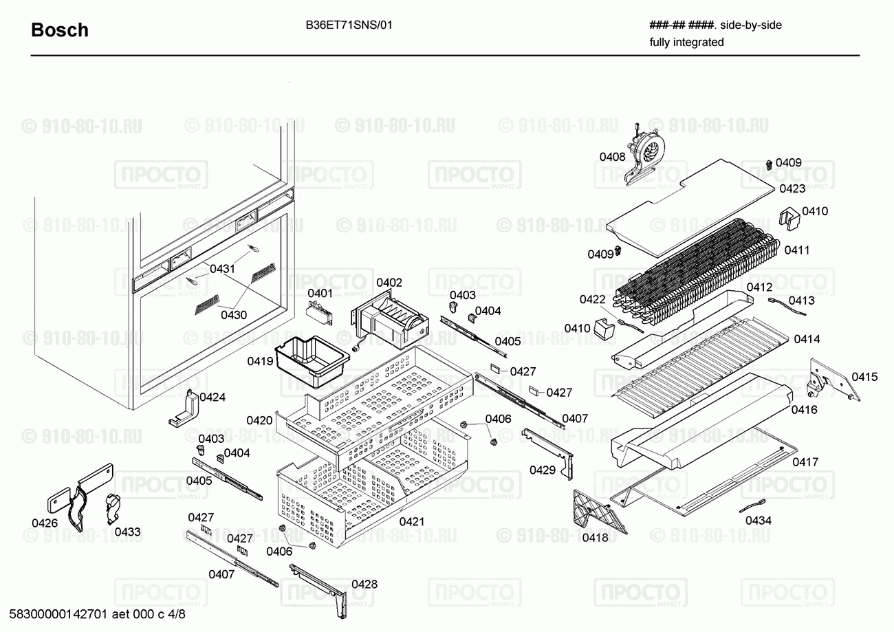 Холодильник Bosch B36ET71SNS/01 - взрыв-схема