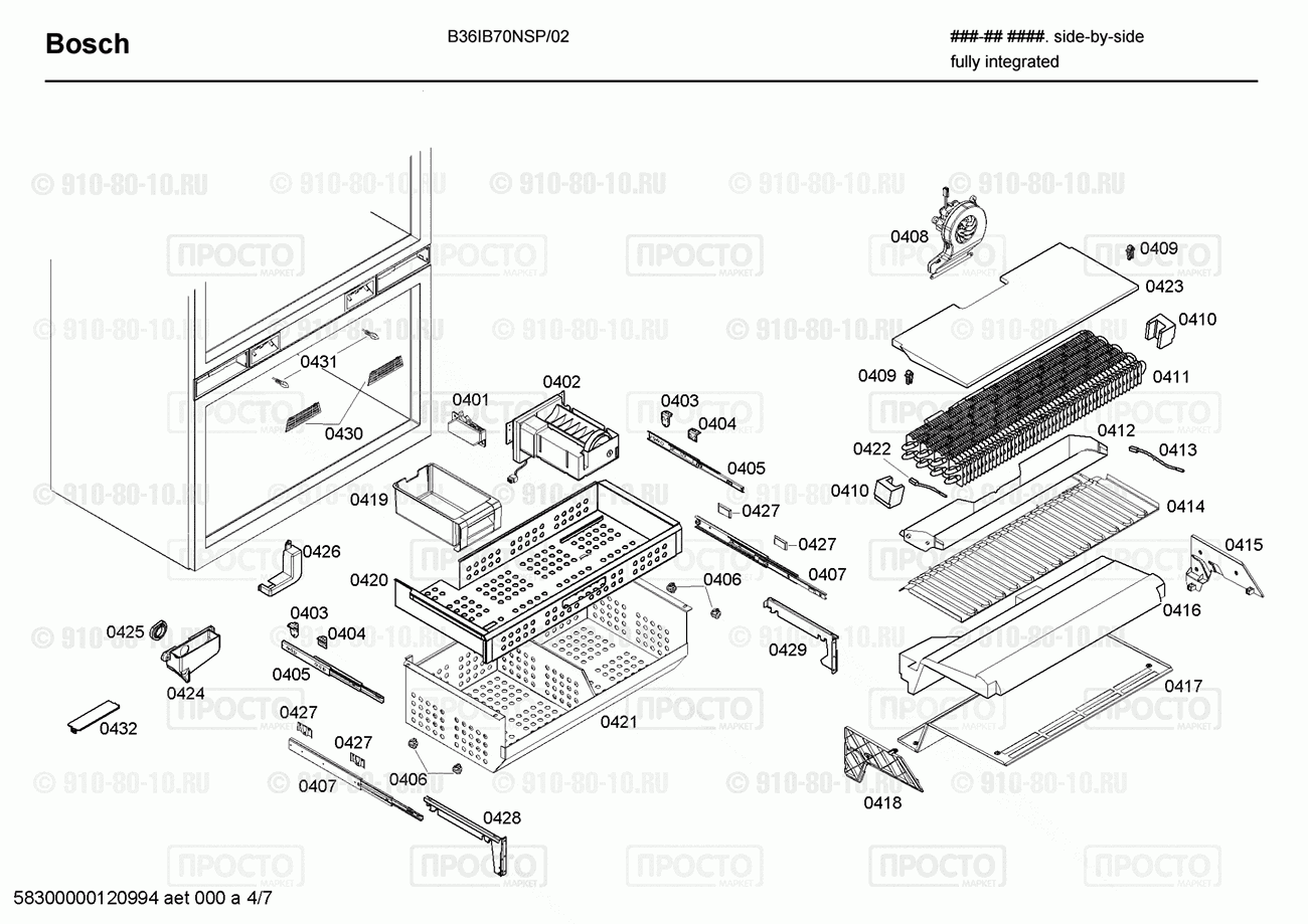 Холодильник Bosch B36IB70NSP/02 - взрыв-схема