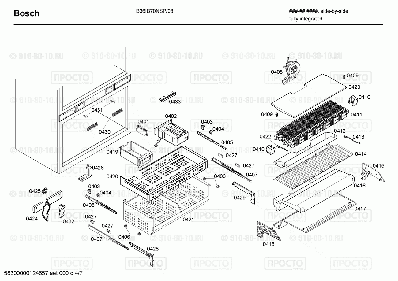 Холодильник Bosch B36IB70NSP/08 - взрыв-схема