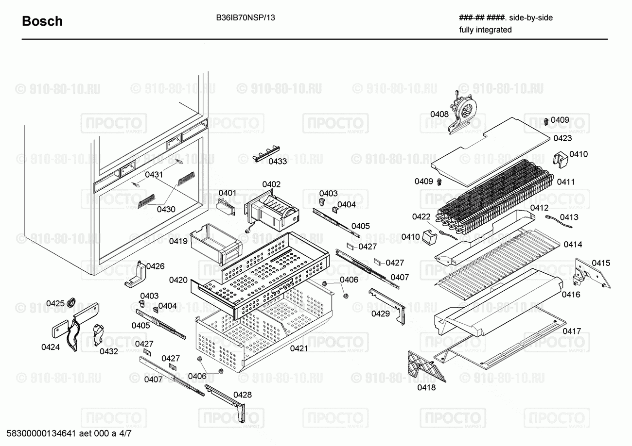 Холодильник Bosch B36IB70NSP/13 - взрыв-схема