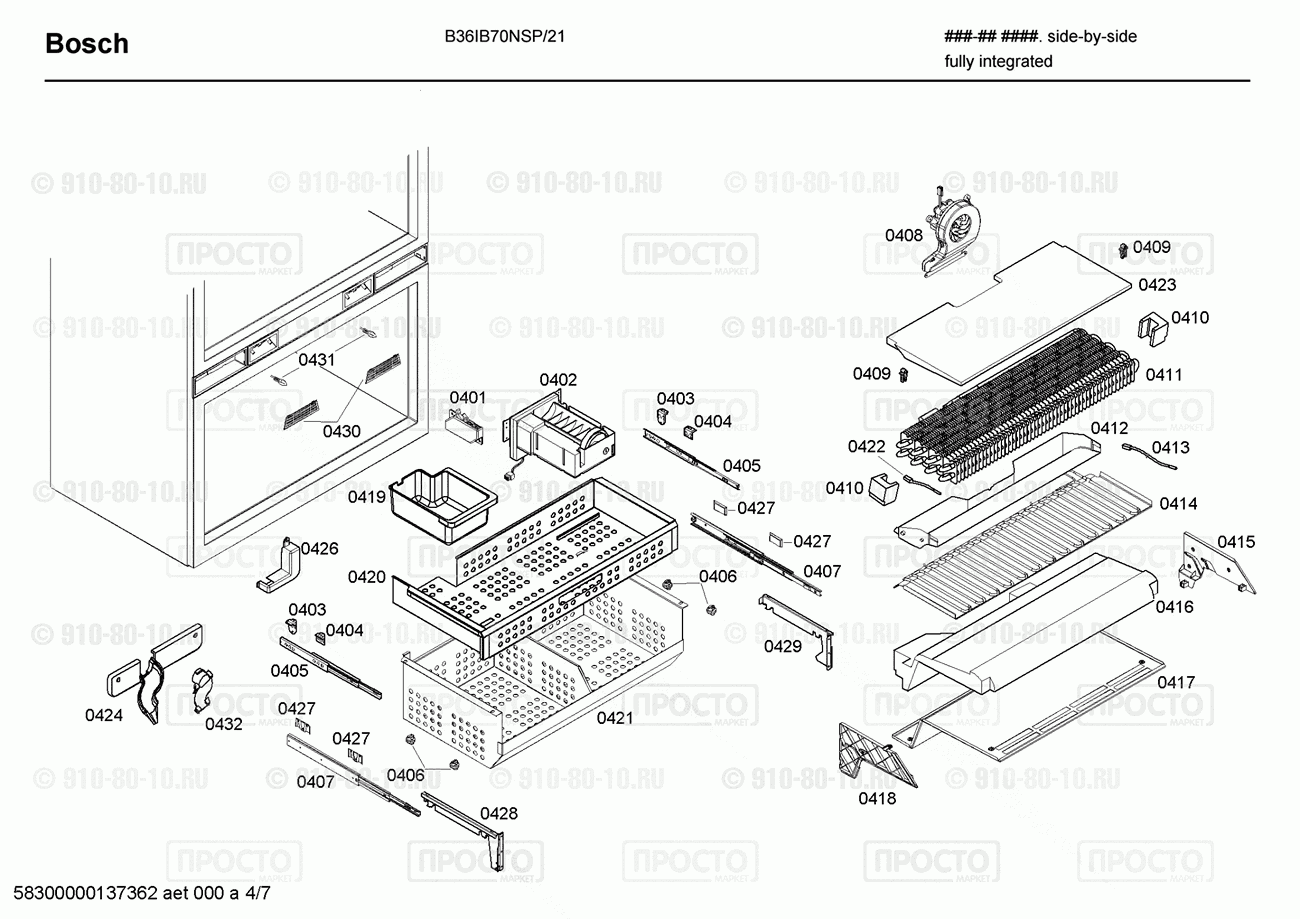 Холодильник Bosch B36IB70NSP/21 - взрыв-схема