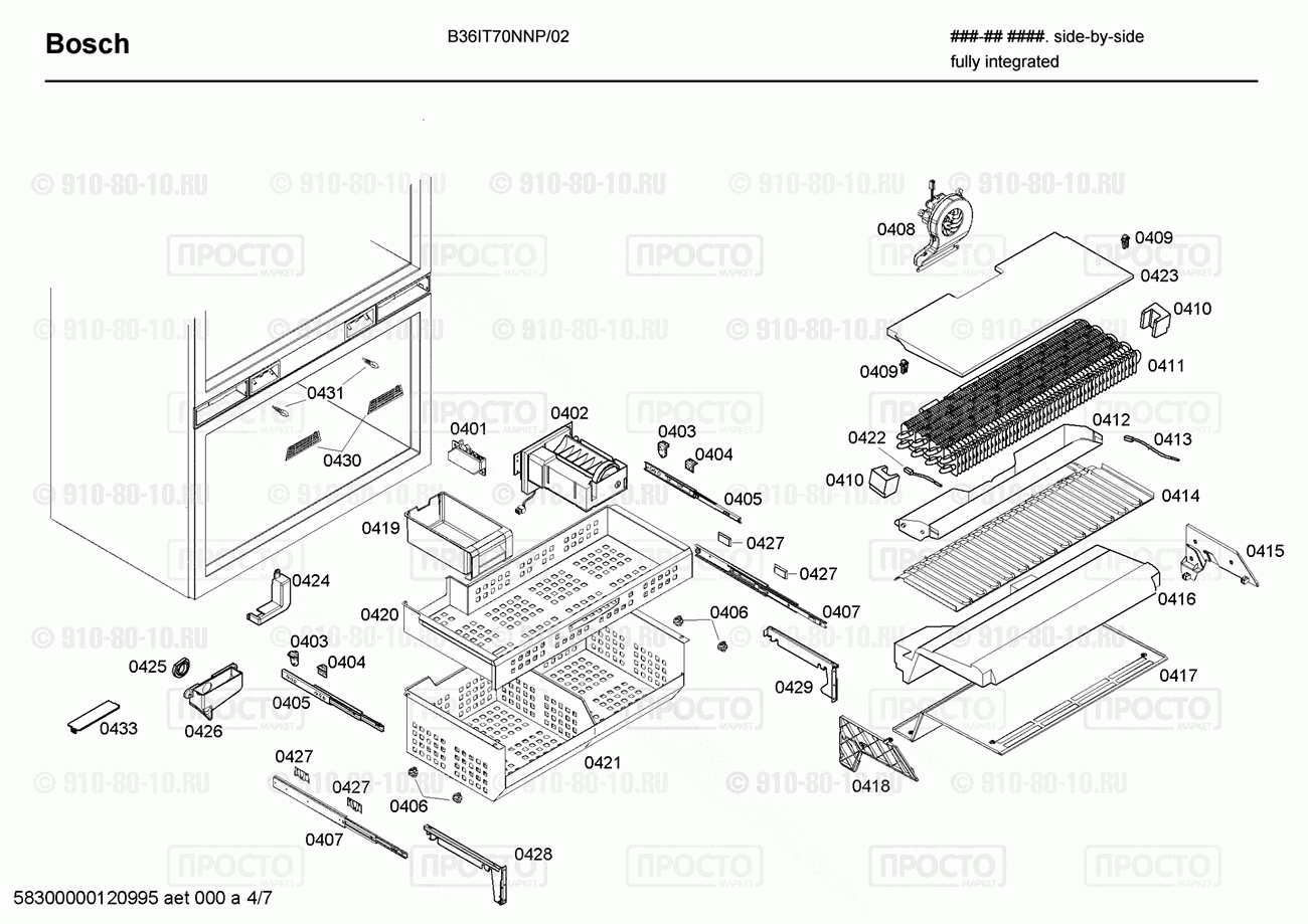 Холодильник Bosch B36IT70NNP/02 - взрыв-схема
