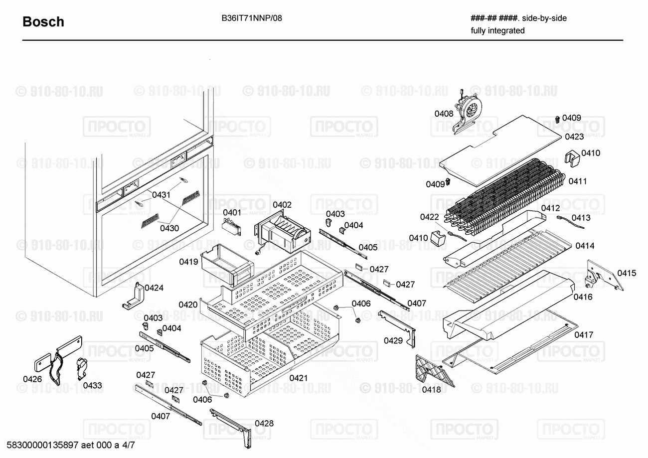 Холодильник Bosch B36IT71NNP/08 - взрыв-схема