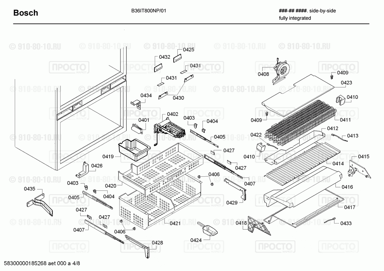 Холодильник Bosch B36IT800NP/01 - взрыв-схема