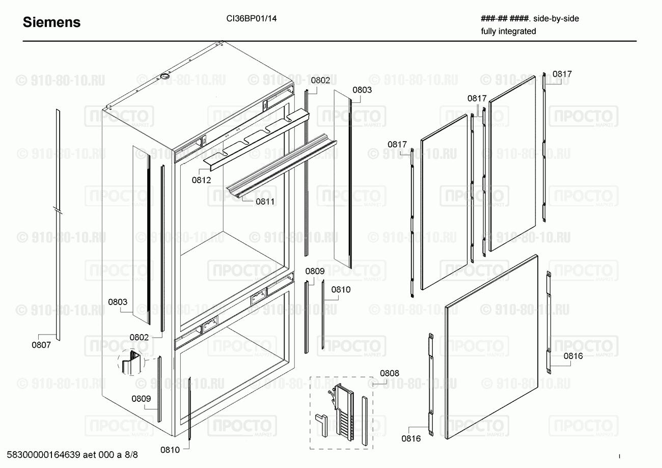 Холодильник Siemens CI36BP01/14 - взрыв-схема