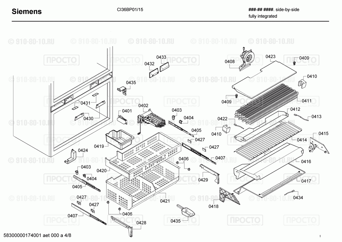 Холодильник Siemens CI36BP01/15 - взрыв-схема