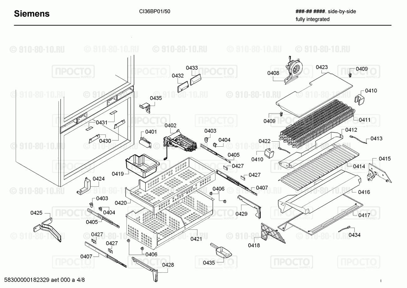 Холодильник Siemens CI36BP01/50 - взрыв-схема