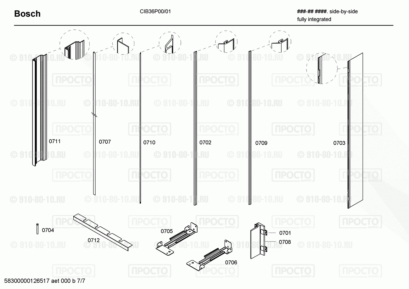 Холодильник Bosch CIB36P00/01 - взрыв-схема