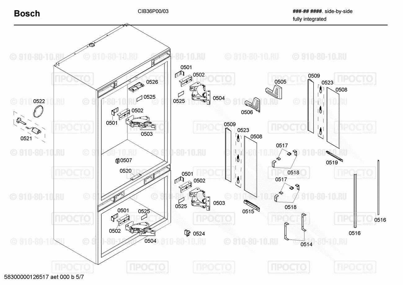 Холодильник Bosch CIB36P00/03 - взрыв-схема