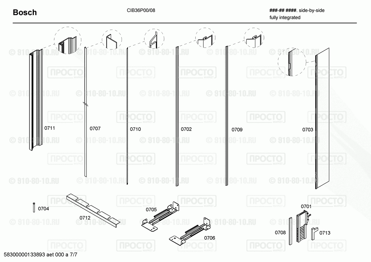 Холодильник Bosch CIB36P00/08 - взрыв-схема