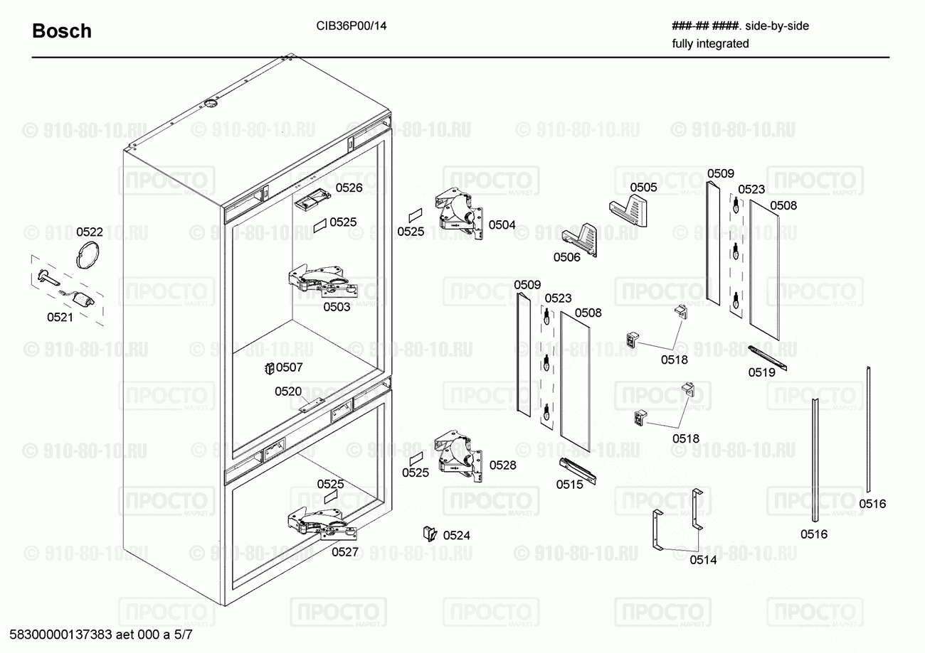 Холодильник Bosch CIB36P00/14 - взрыв-схема