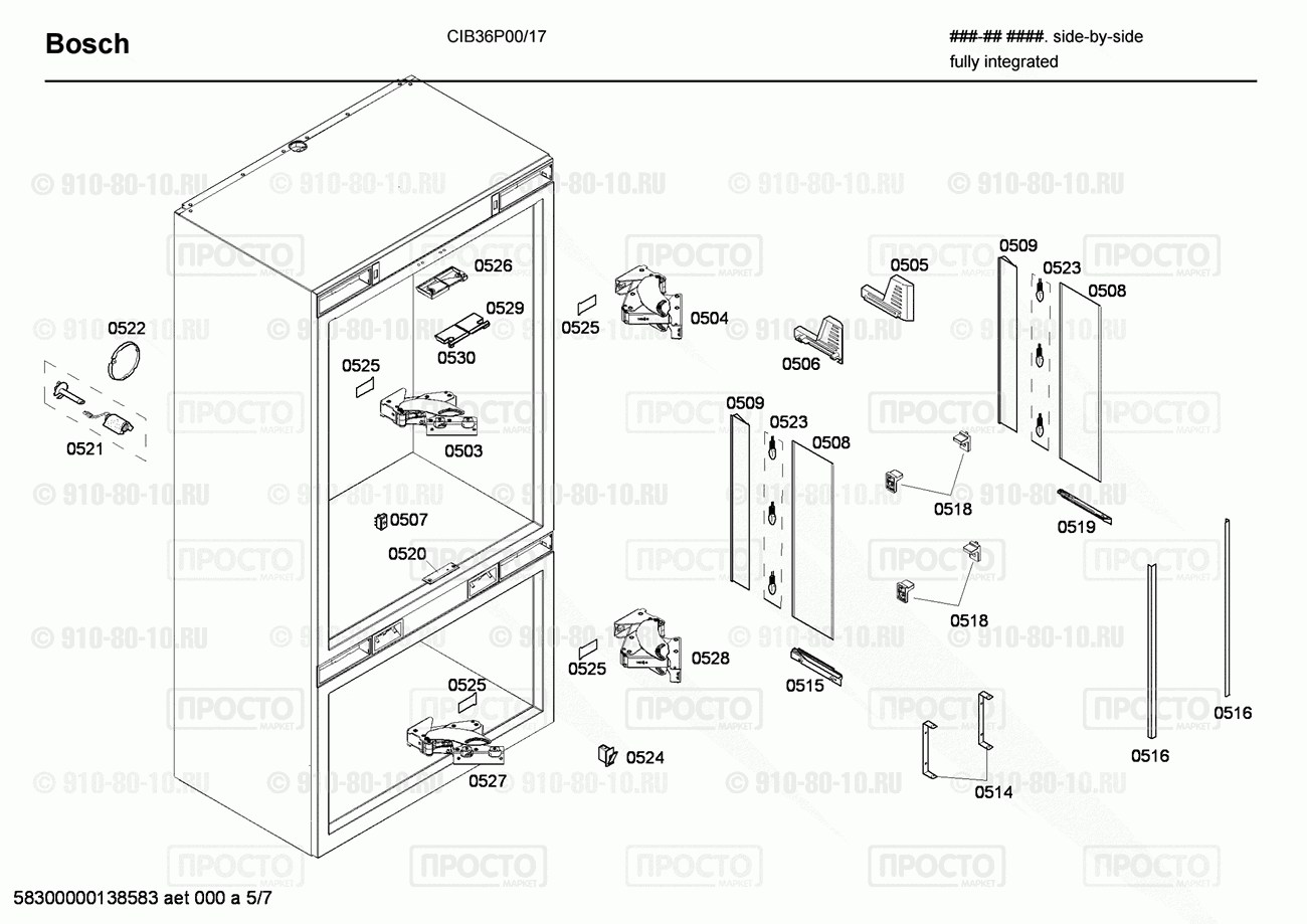Холодильник Bosch CIB36P00/17 - взрыв-схема