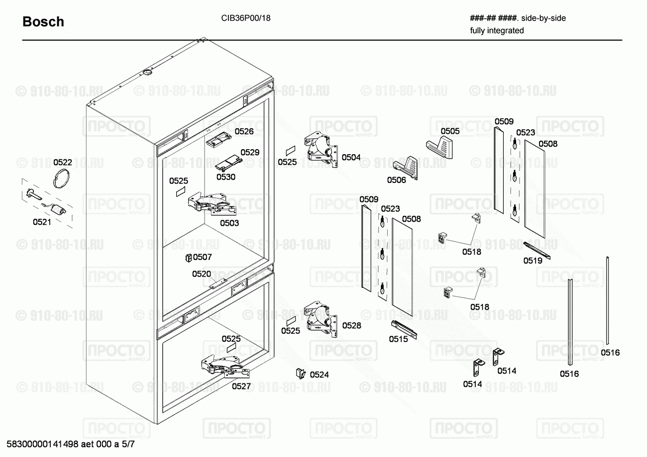 Холодильник Bosch CIB36P00/18 - взрыв-схема