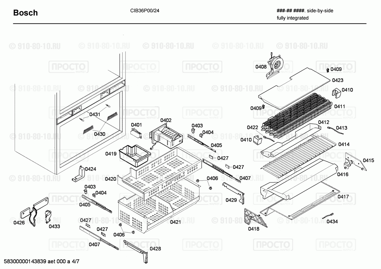 Холодильник Bosch CIB36P00/24 - взрыв-схема