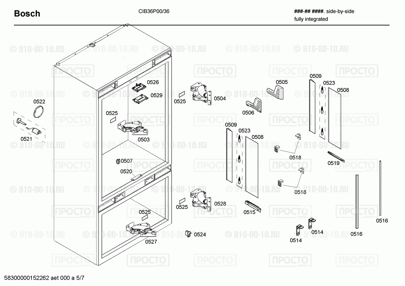 Холодильник Bosch CIB36P00/36 - взрыв-схема