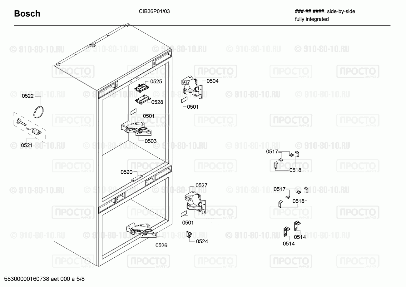 Холодильник Bosch CIB36P01/03 - взрыв-схема