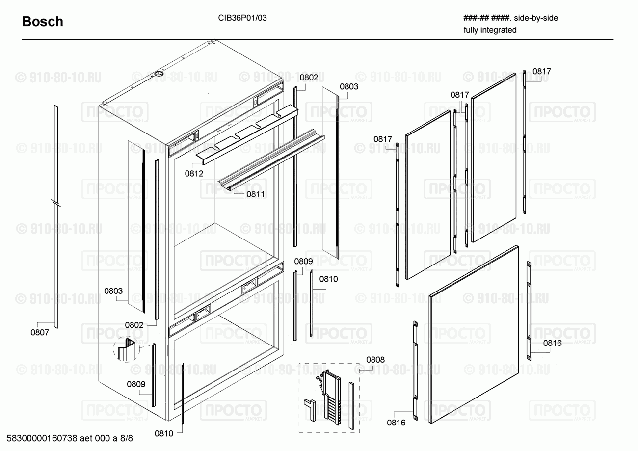 Холодильник Bosch CIB36P01/03 - взрыв-схема