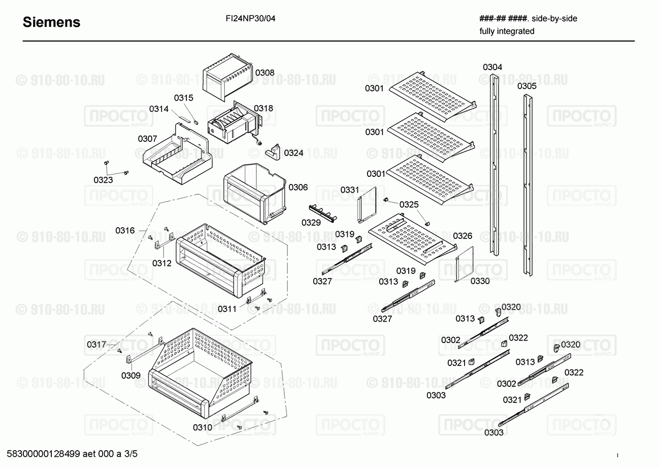 Холодильник Siemens FI24NP30/04 - взрыв-схема