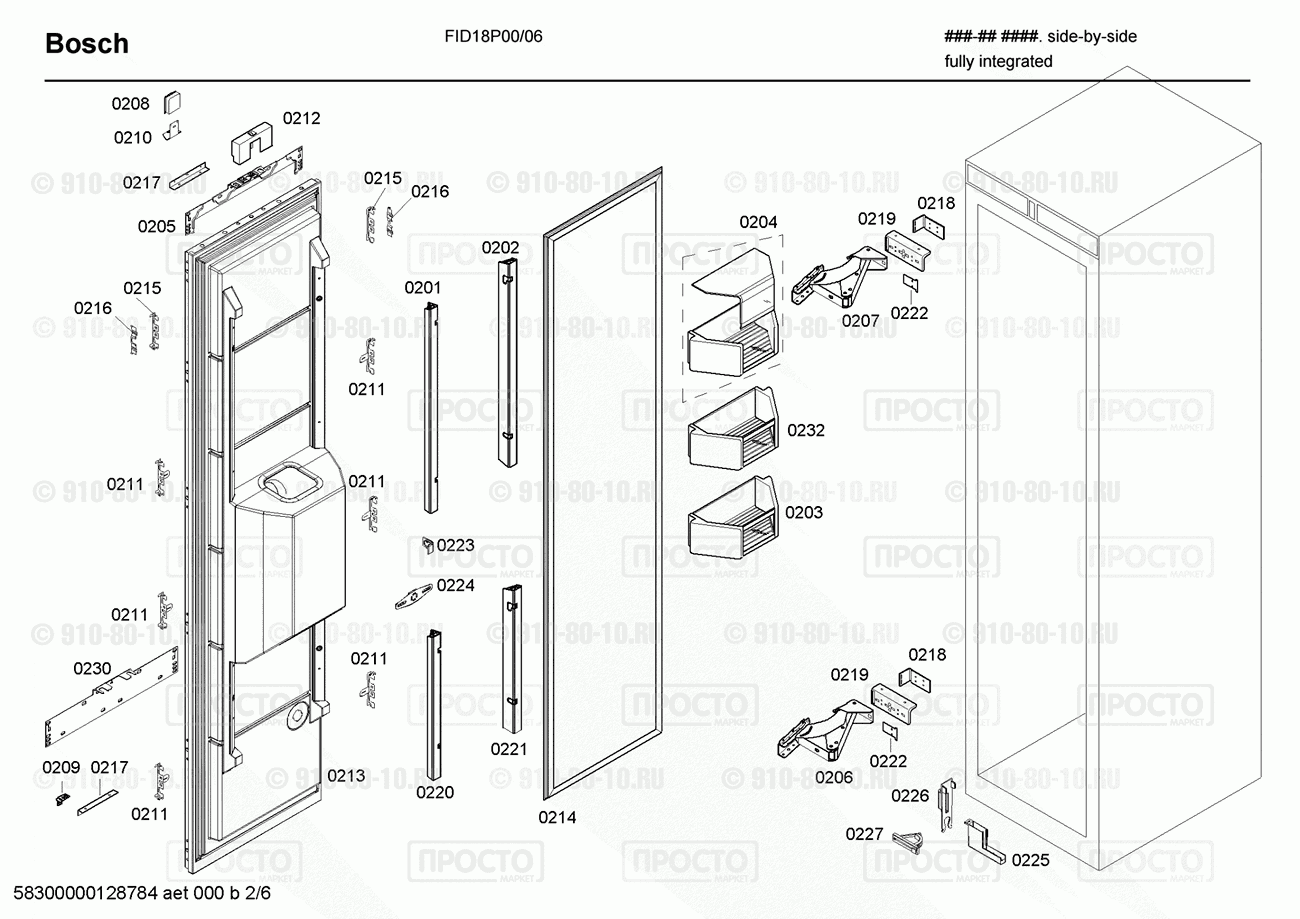 Холодильник Bosch FID18P00/06 - взрыв-схема