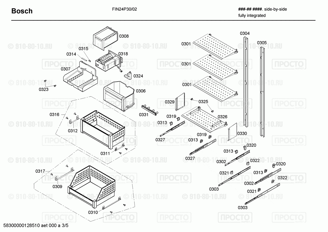 Холодильник Bosch FIN24P30/02 - взрыв-схема