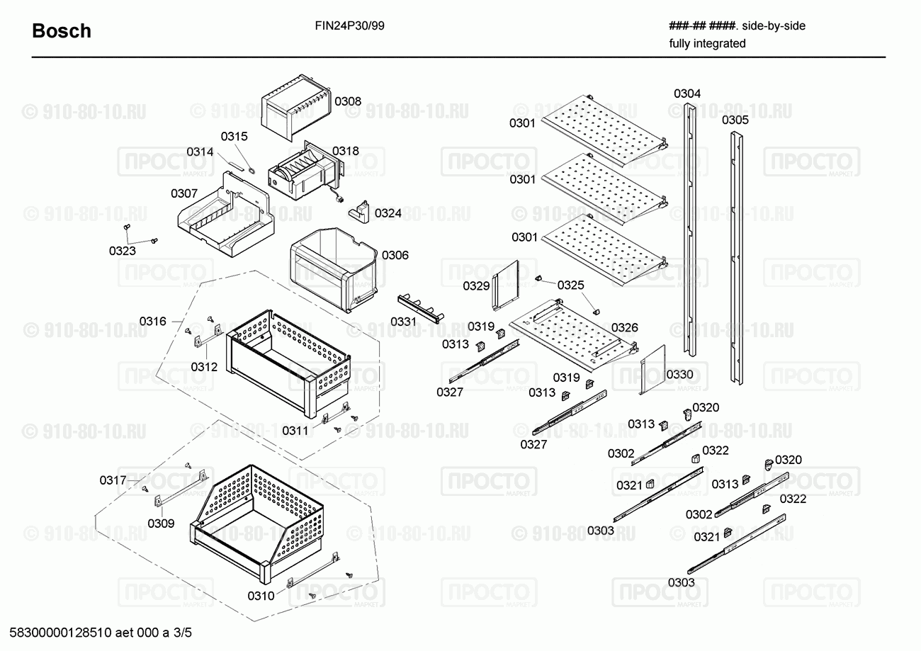 Холодильник Bosch FIN24P30/99 - взрыв-схема