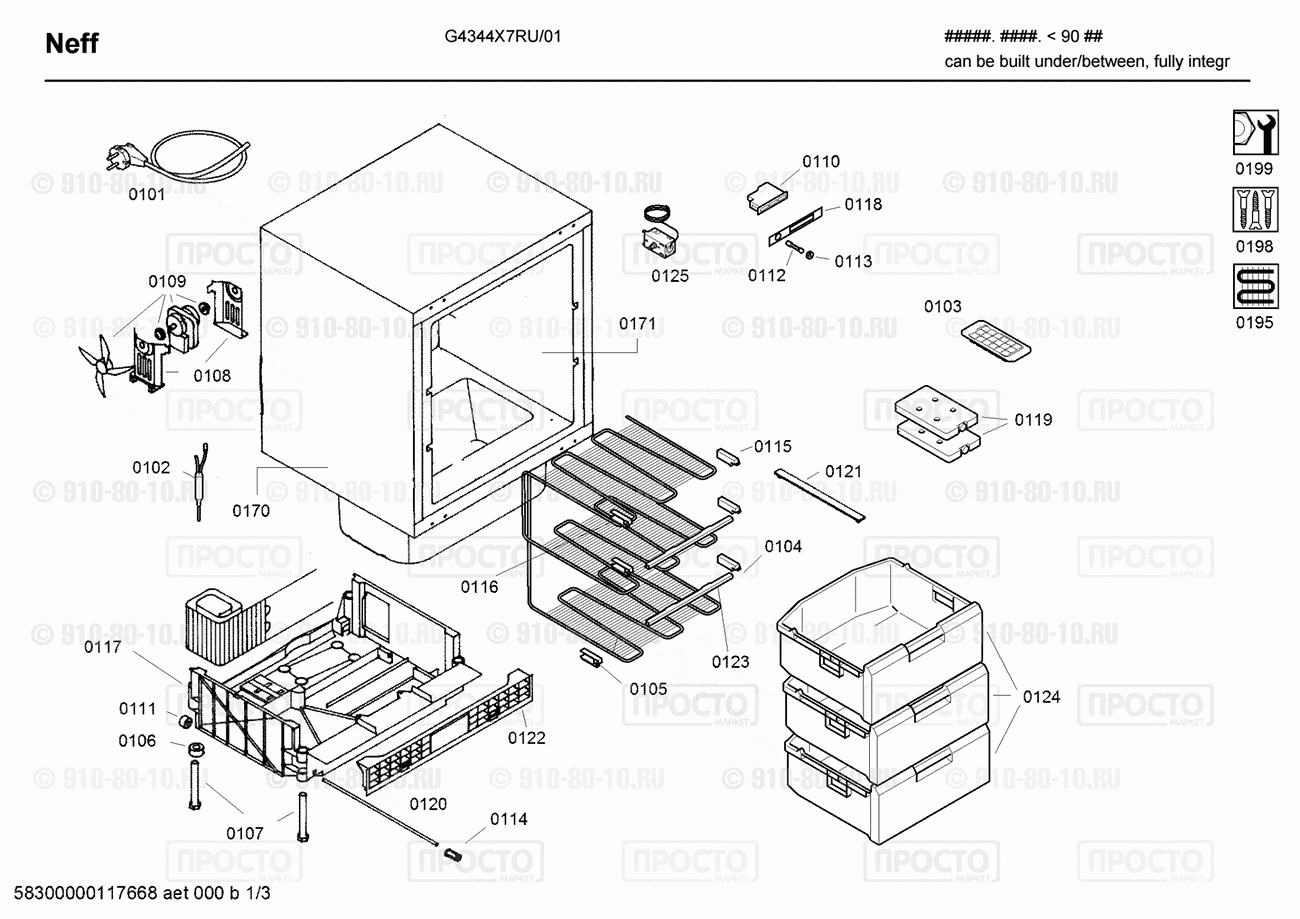 Холодильник Neff G4344X7RU/01 - взрыв-схема