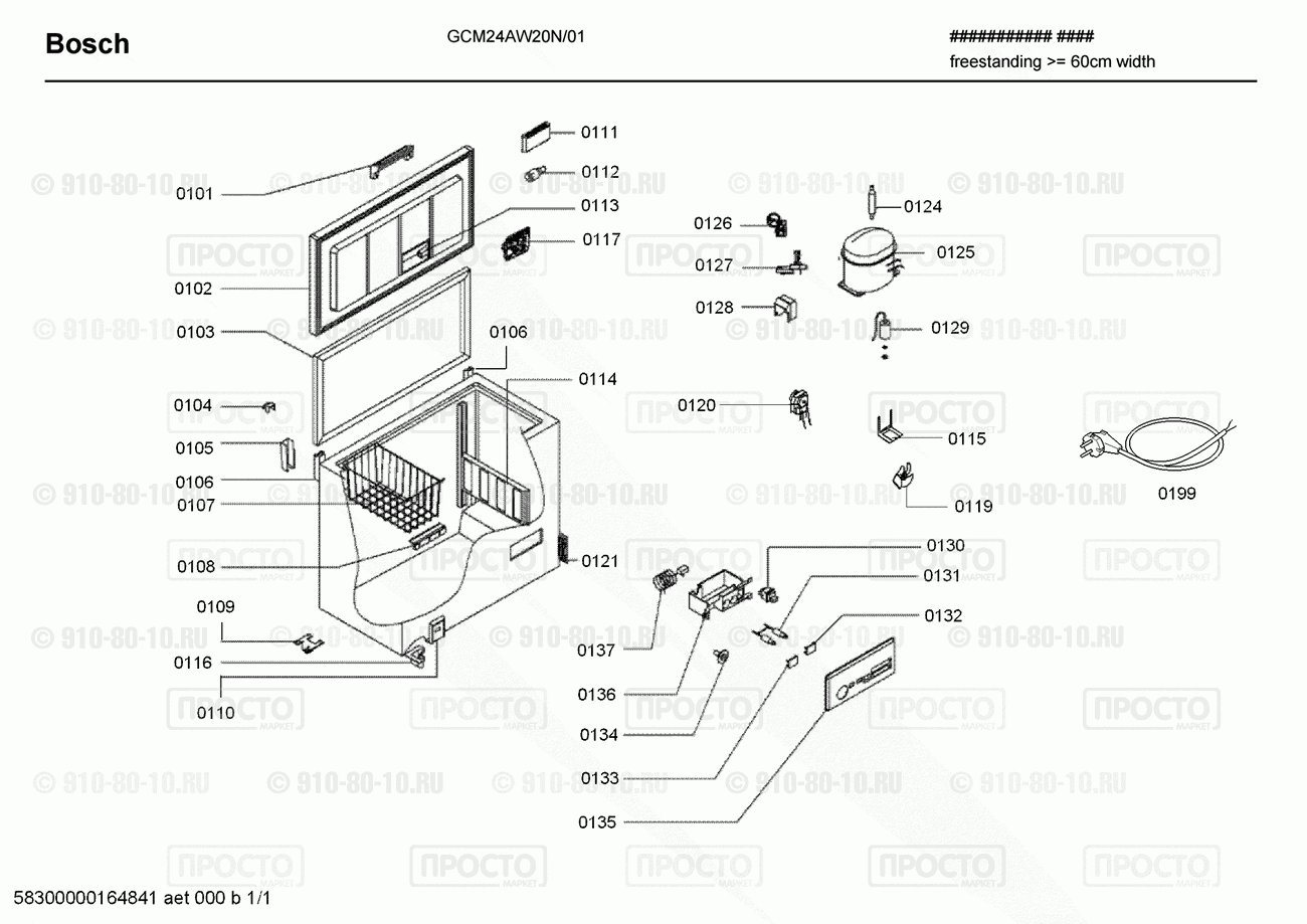 Холодильник Bosch GCM24AW20N/01 - взрыв-схема