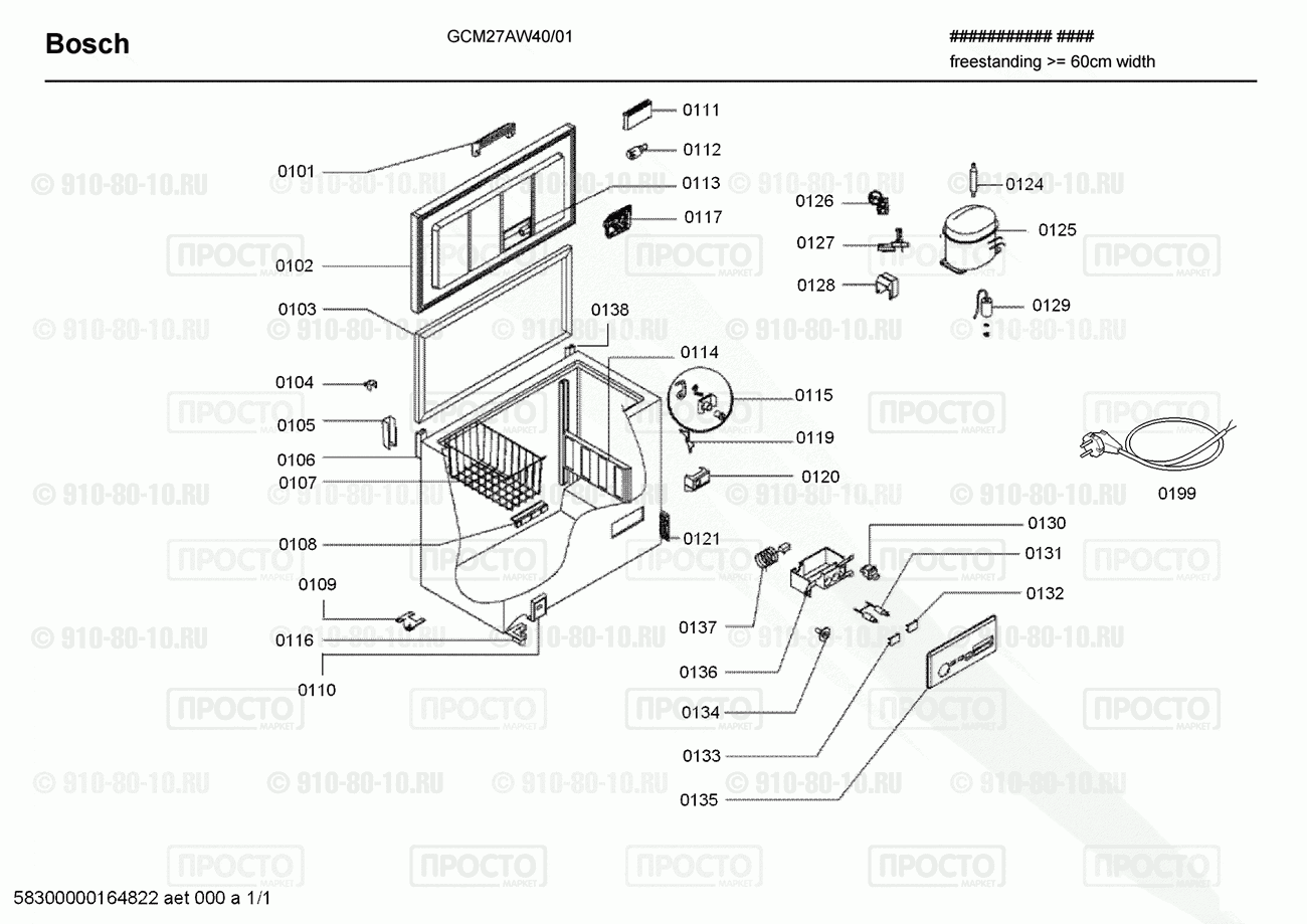 Холодильник Bosch GCM27AW40/01 - взрыв-схема