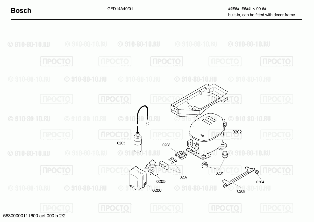 Холодильник Bosch GFD14A40/01 - взрыв-схема