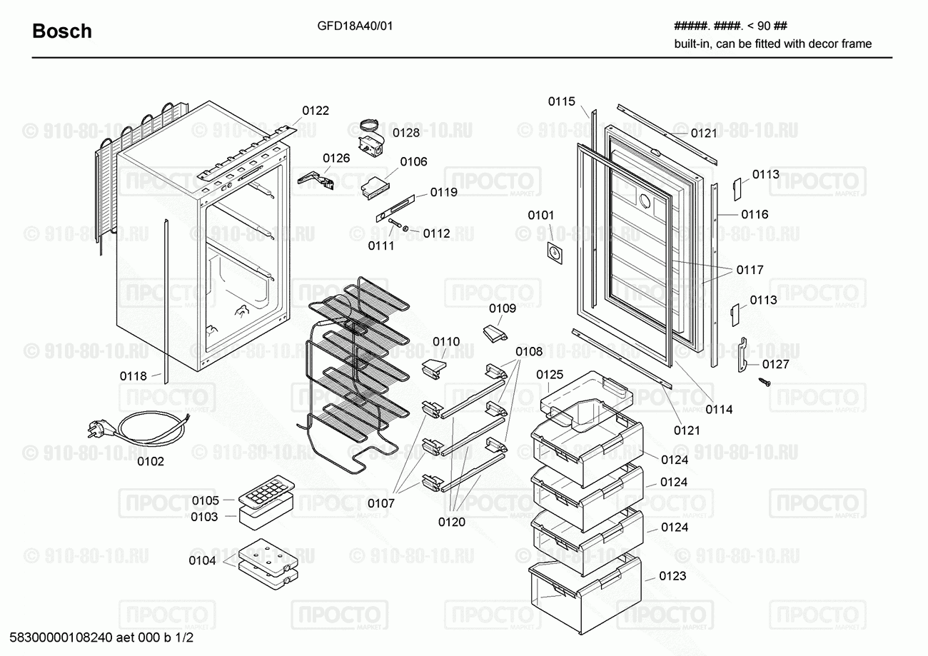 Холодильник Bosch GFD18A40/01 - взрыв-схема