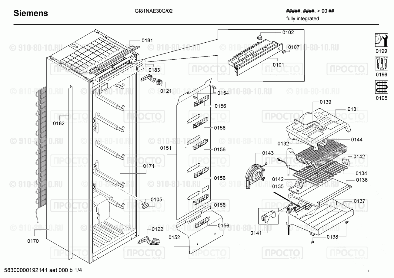 Холодильник Siemens GI81NAE30G/02 - взрыв-схема