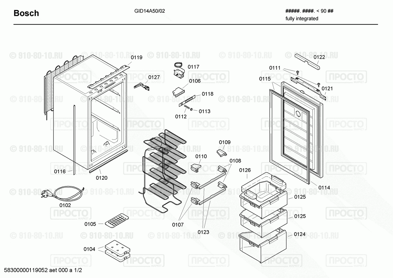 Холодильник Bosch GID14A50/02 - взрыв-схема