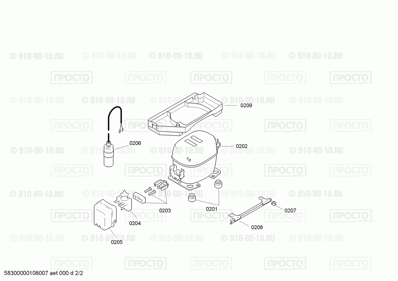 Холодильник Bosch GID18A40/01 - взрыв-схема