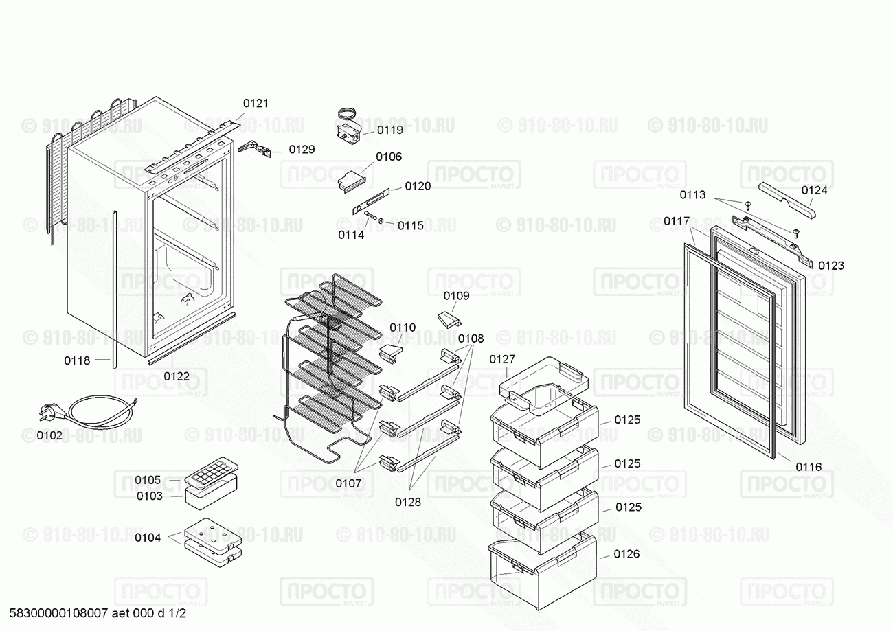 Холодильник Bosch GID18A40GB/01 - взрыв-схема
