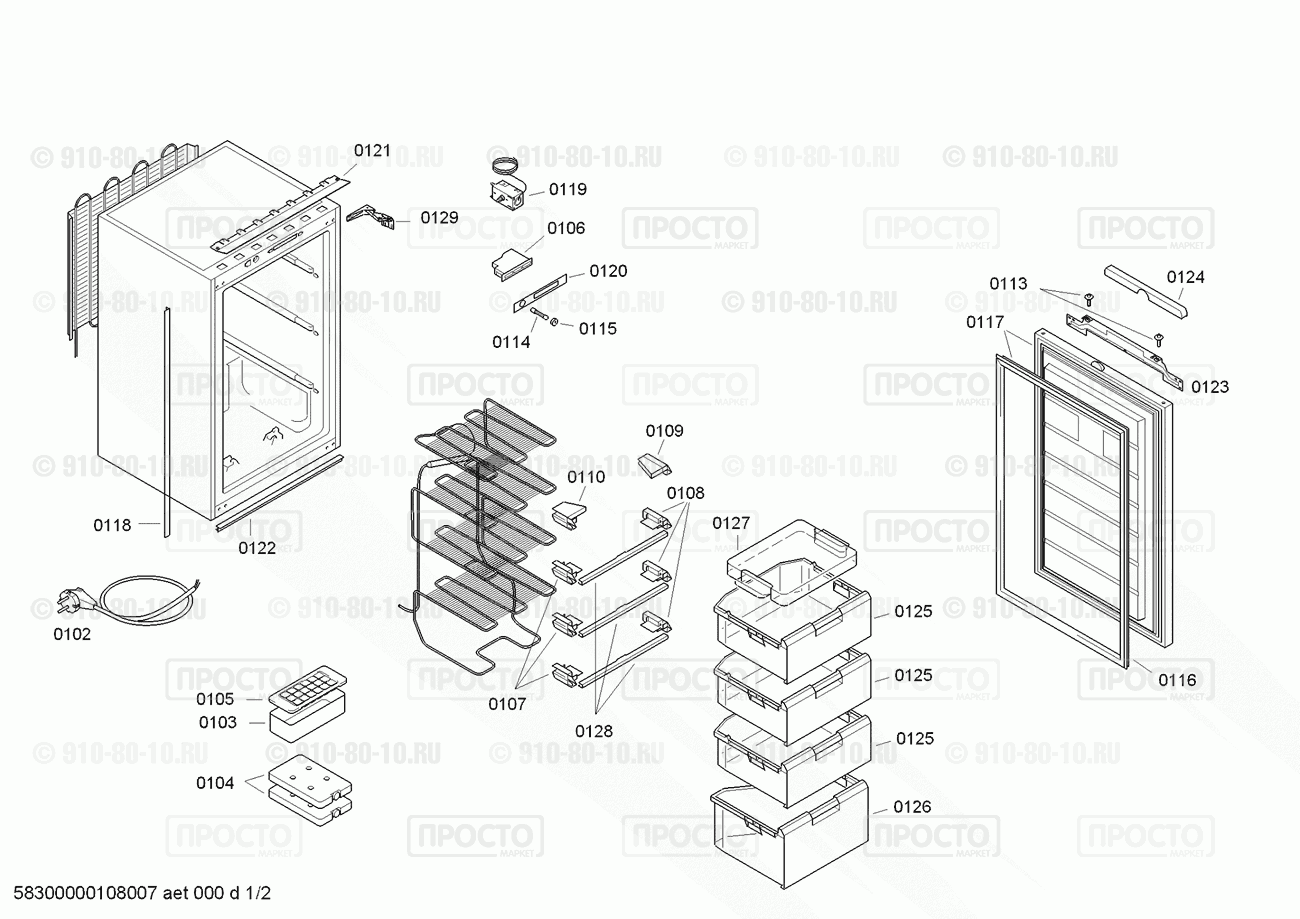 Холодильник Bosch GID18A50/99 - взрыв-схема
