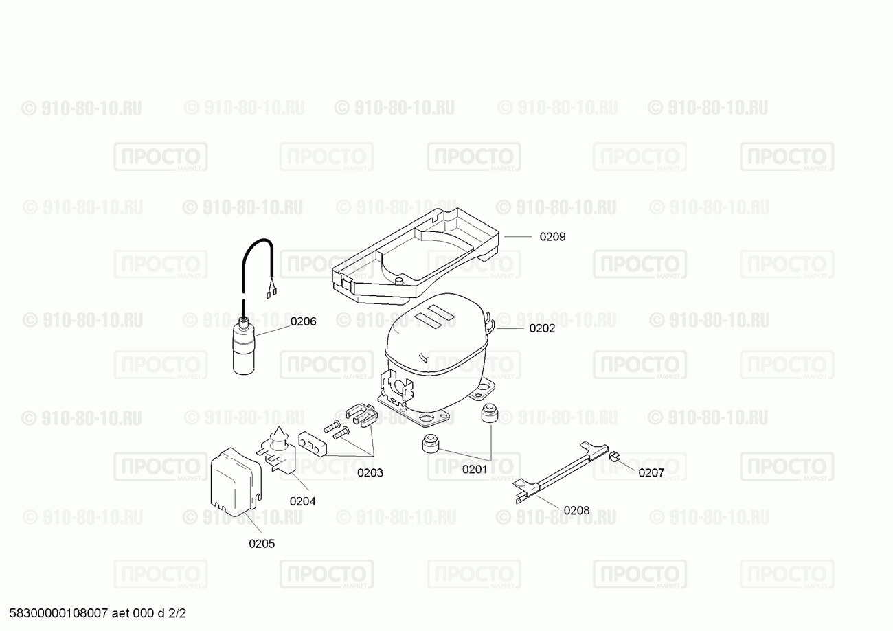 Холодильник Bosch GID18A50GB/03 - взрыв-схема