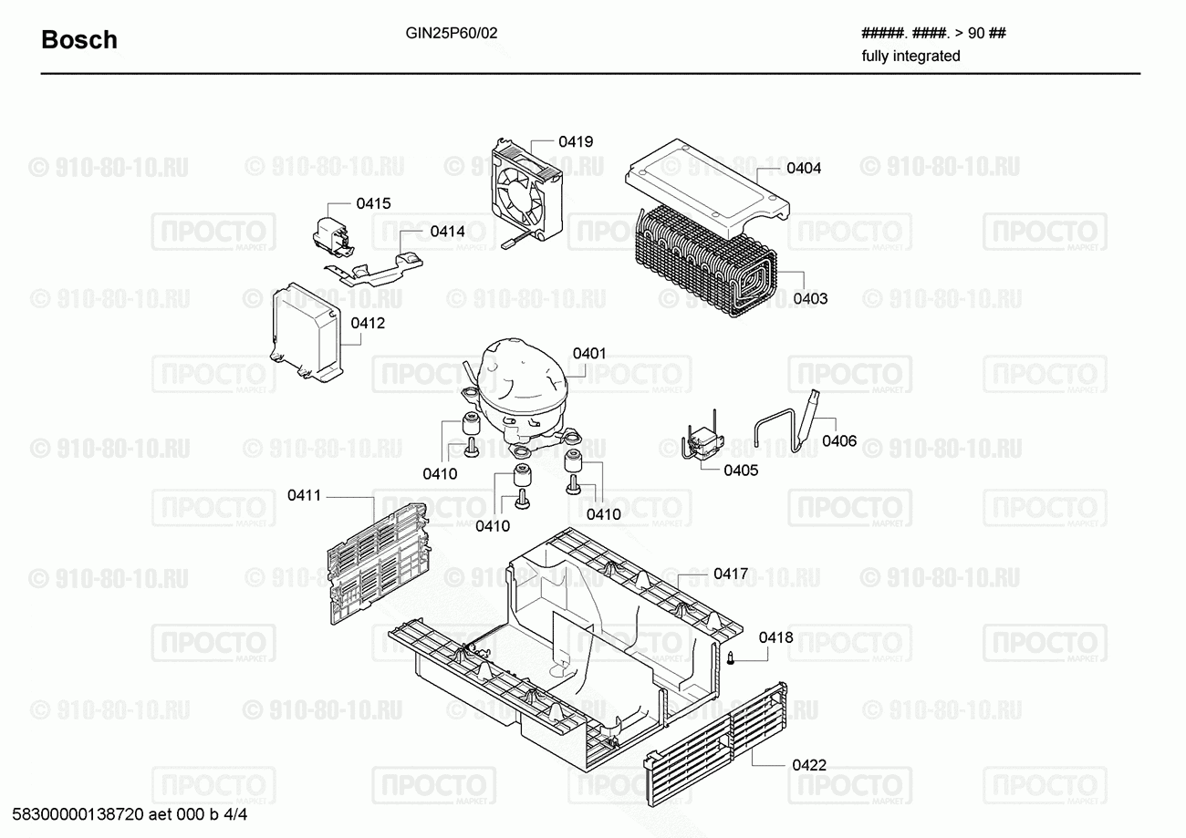 Холодильник Bosch GIN25P60/02 - взрыв-схема