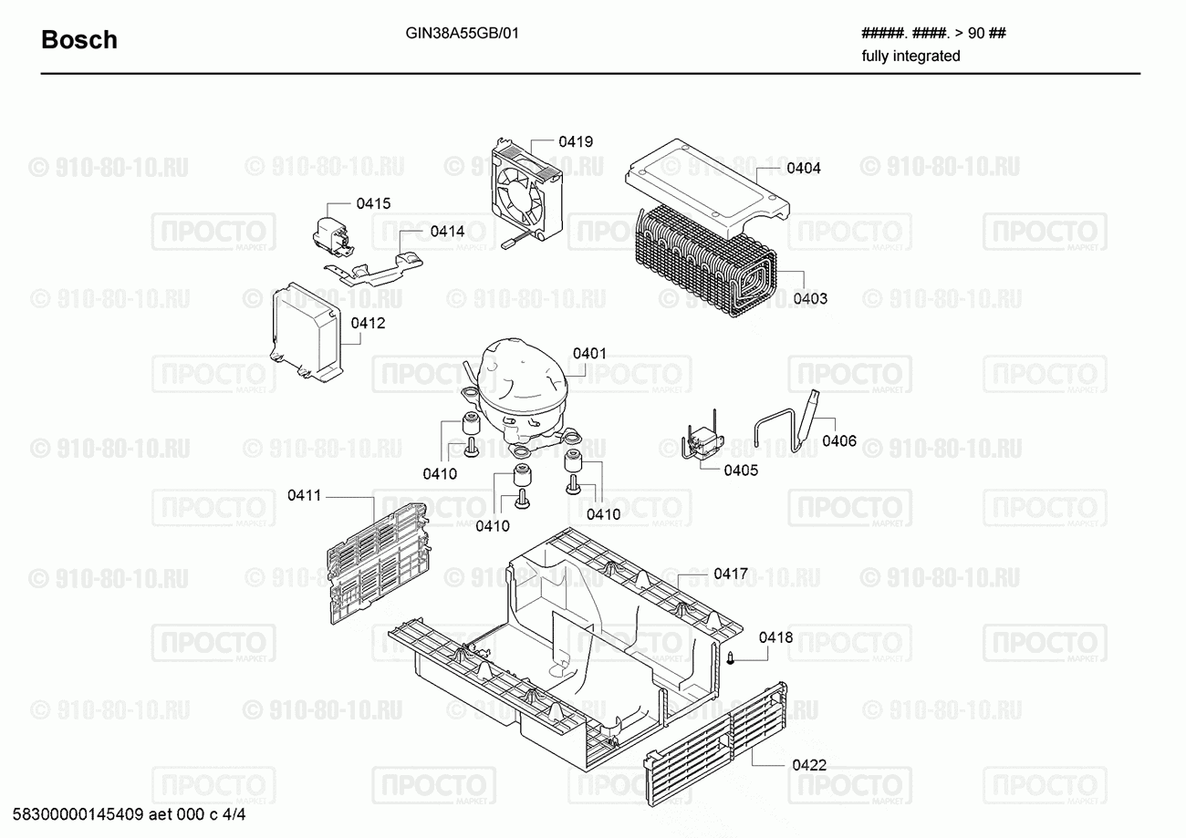 Холодильник Bosch GIN38A55GB/01 - взрыв-схема