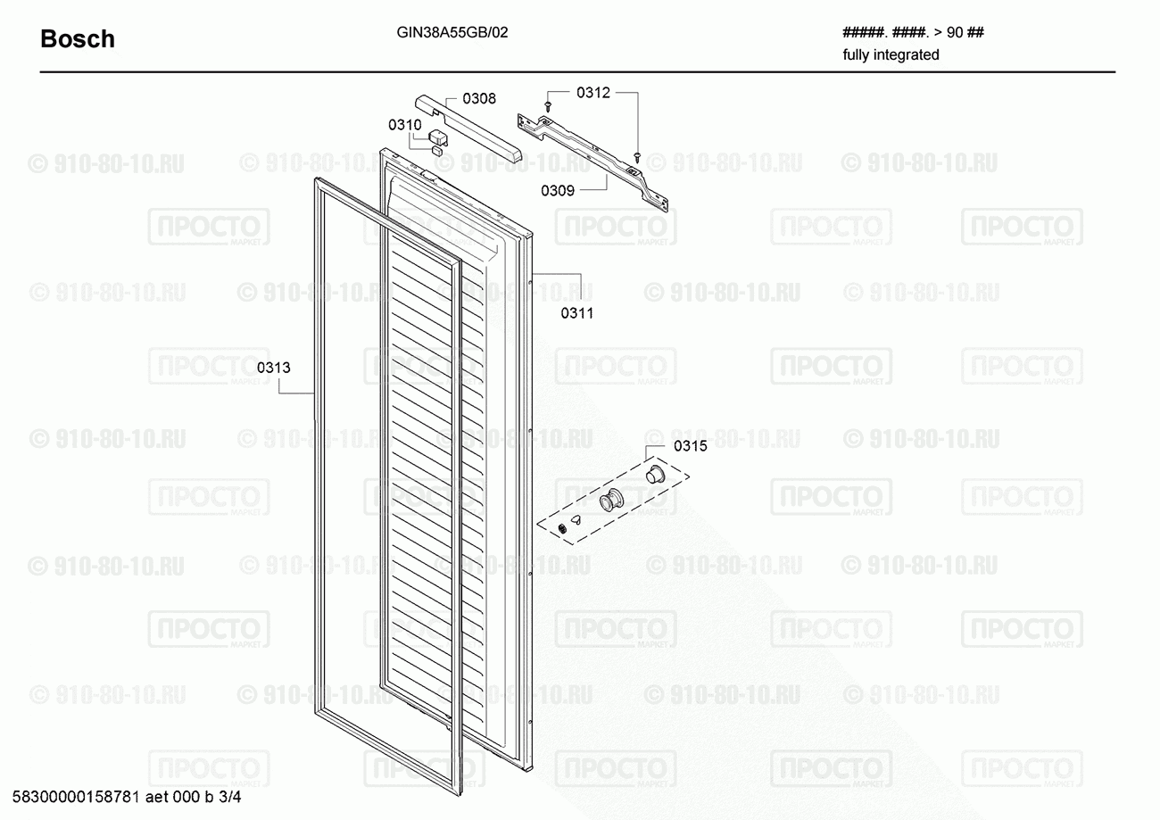 Холодильник Bosch GIN38A55GB/02 - взрыв-схема