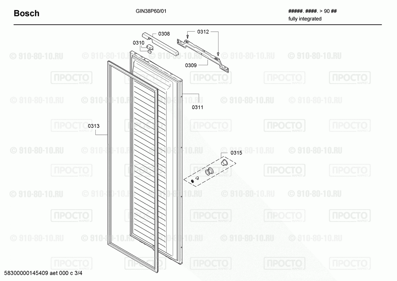 Холодильник Bosch GIN38P60/01 - взрыв-схема