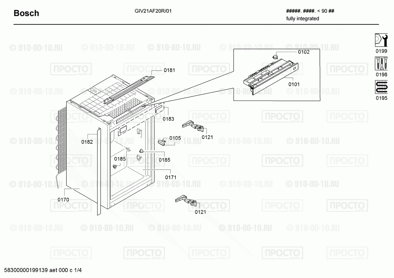 Холодильник Bosch GIV21AF20R/01 - взрыв-схема