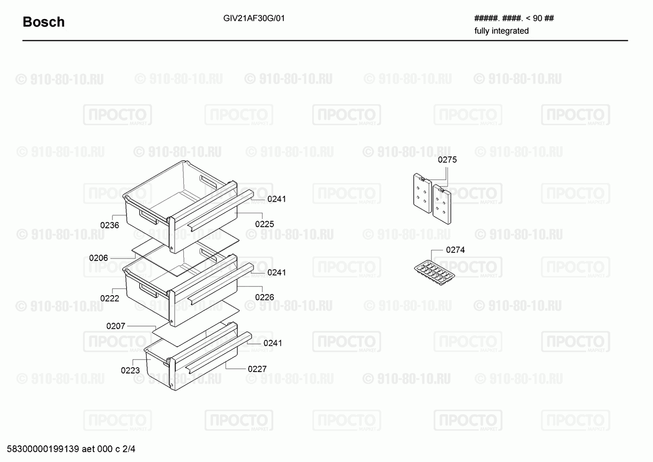 Холодильник Bosch GIV21AF30G/01 - взрыв-схема