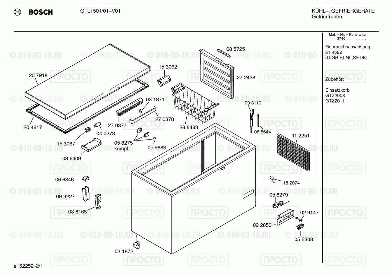 Холодильник Bosch GTL1501/01 - взрыв-схема