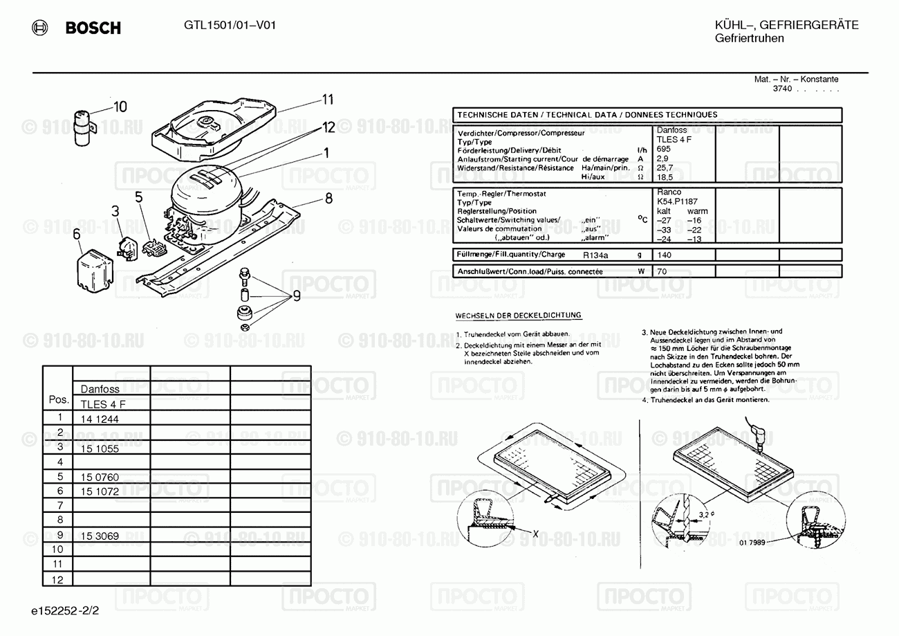 Холодильник Bosch GTL1501/01 - взрыв-схема